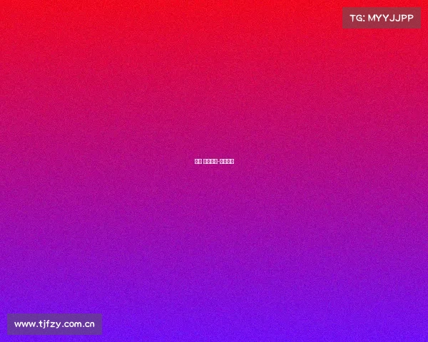 比赛 赛事专题-比赛资讯