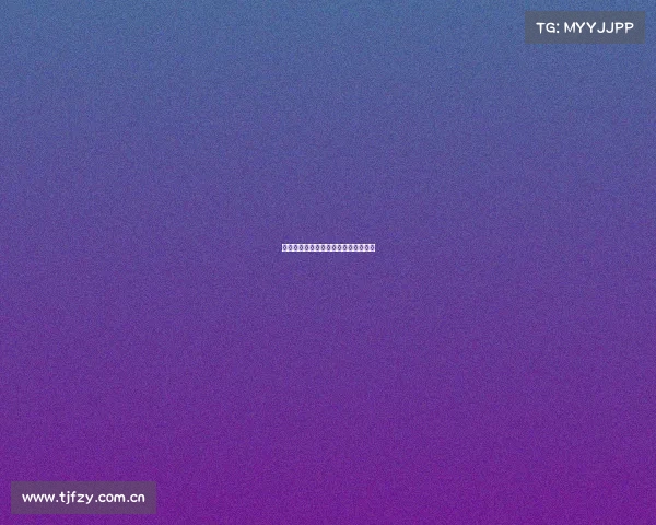 赛事开幕宣布者身份万众瞩目揭晓前夕