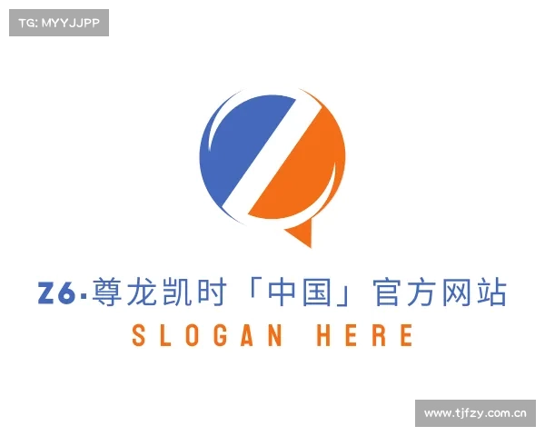 最新Z6·尊龙凯时「中国」官方网站